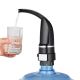 Automatic Electric Water Dispenser Pump S30
