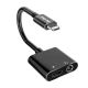GO-DES GD UC026 2 IN 1 LIGHTNING + 3.5mm AUX Adapter