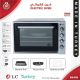 DLC Electric oven With Grill 8270 70L