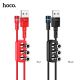 HOCO U98-3 IN 1 SUNWAY MULTIFUNCTIONAL MAGNETIC CHARGING CABLE