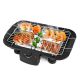 HTC ELECTRIC BARBECUE GRILL 273 BG 