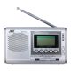 JEC RD 555D 12 BAND RADIO WITH MP3