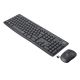 Logitech MK295 Silent Wireless Combo Keyboard & Mouse Kit