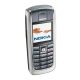 Used Nokia 6020 (Only Mobile)