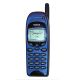 Nokia 6150 - Used  (Only Mobiles)