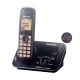 PANASONIC KX-TG3721SX Cordless Phone