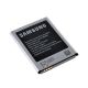 SAMSUNG EB-L1G6LLU i9300 Galaxy S3 Battery