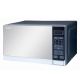 Sharp Microwave Oven R-20MT-S 20Ltr