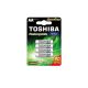TOSHIBA 4xAAA 1.2V 950mah RECHARGEABLE BATTERY
