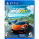 Sony PS 4 The Crew Motor Fest Gaming CD 