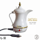 GULF DALLA  GA-C91844 400ML Coffee Maker 