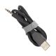 USB to 3.5mm JACK CABLE