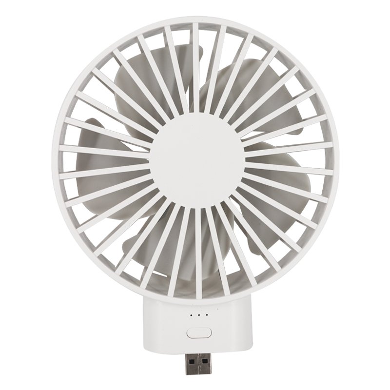 USB FAN SEPARABLE POWER BANK AND FAN