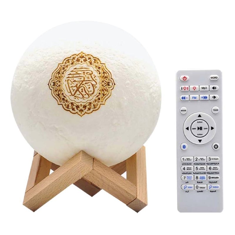 MOON LAMP QURAN SPEAKER SQ 510