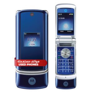 موتورولا كيه 1