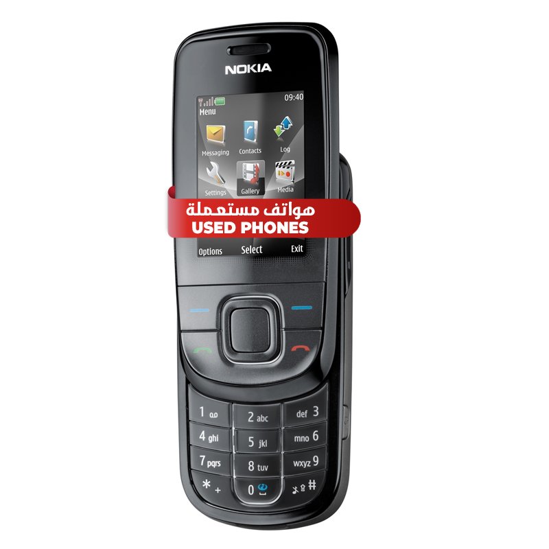 نوكيا 3600