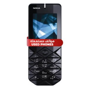 نوكيا 7500