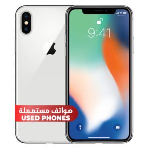 Apple iPhone X 256GB