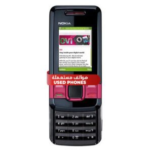 Used Nokia 7100s Slider