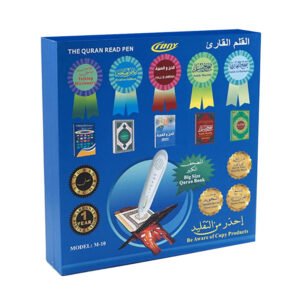 Crony M10 8GB PEN Quran Reader