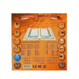 Crony M9 8GB Quran Pen Reader