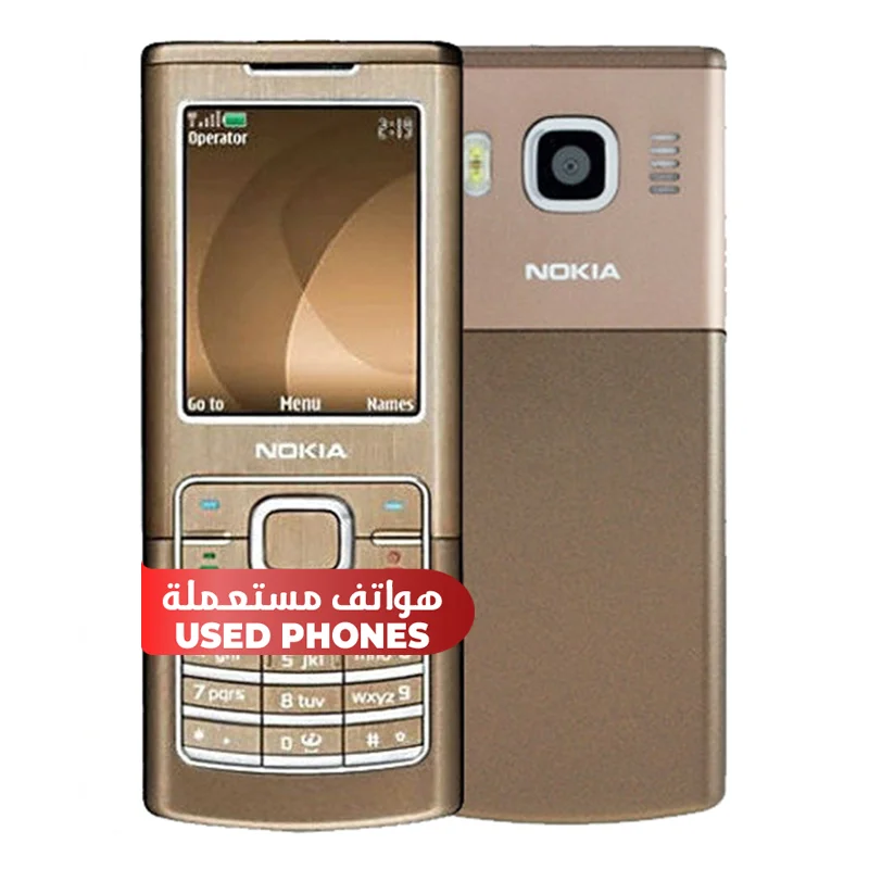 Used Nokia 6500C (Only Mobile)