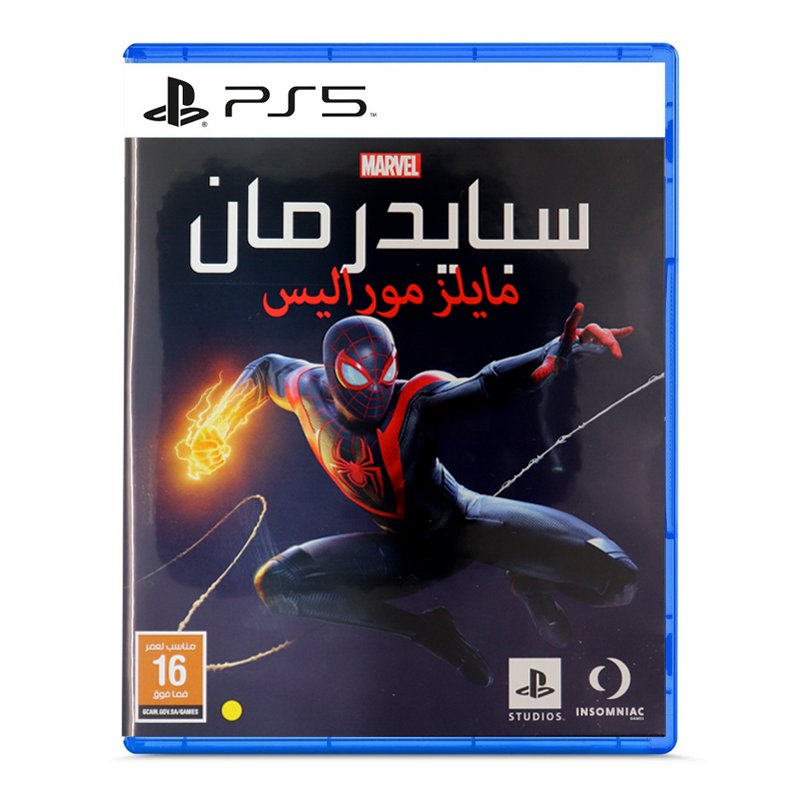 SONY PS5 Spider Man Marvel Miles Morales Arab.Game CD
