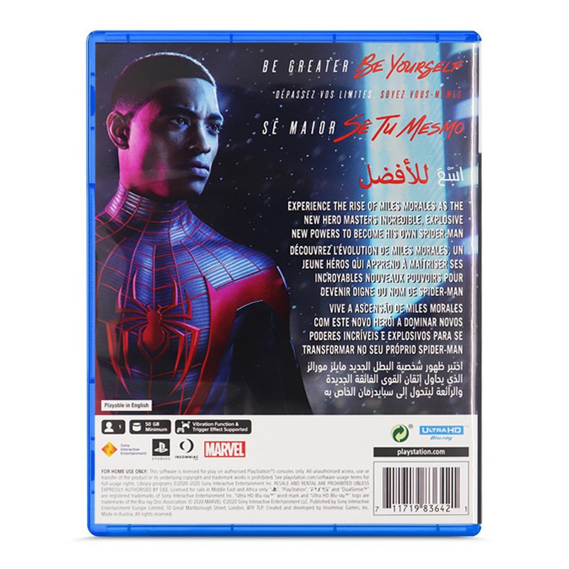 SONY PS5 Spider Man Marvel Miles Morales Arab.Game CD - Image 2
