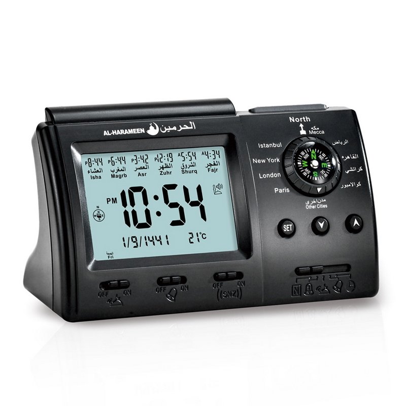 AL-HARAMEEN HA-3005 Azan Clock 1150 CITIES