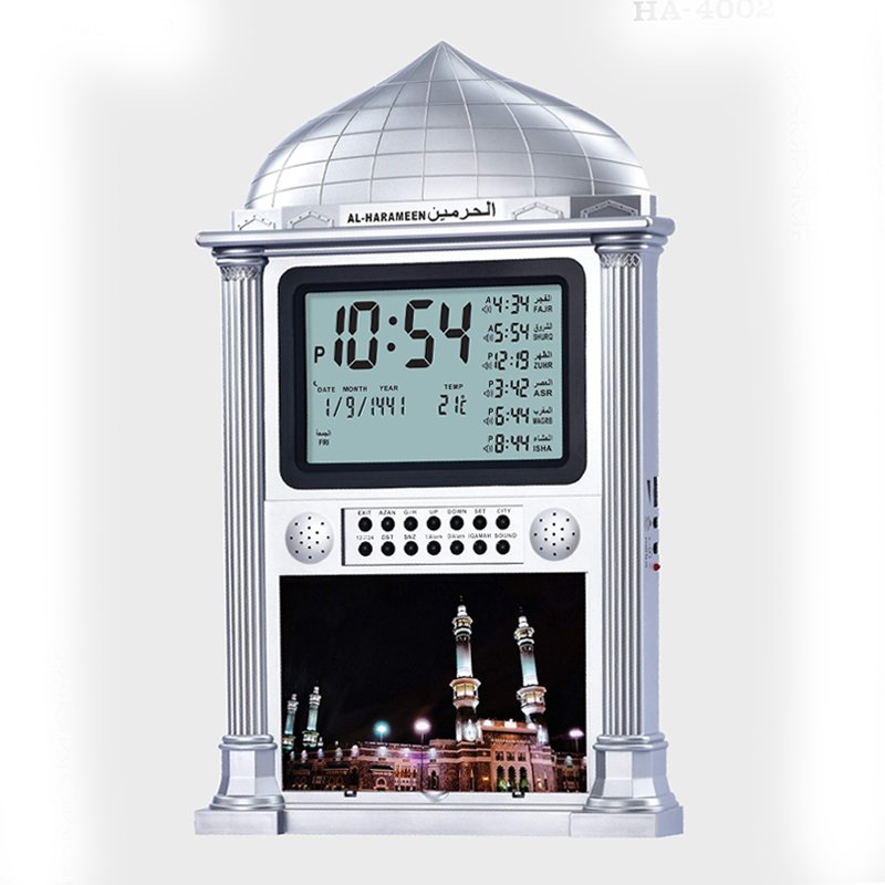 AL-HARAMEEN HA-4002 Azan Clock