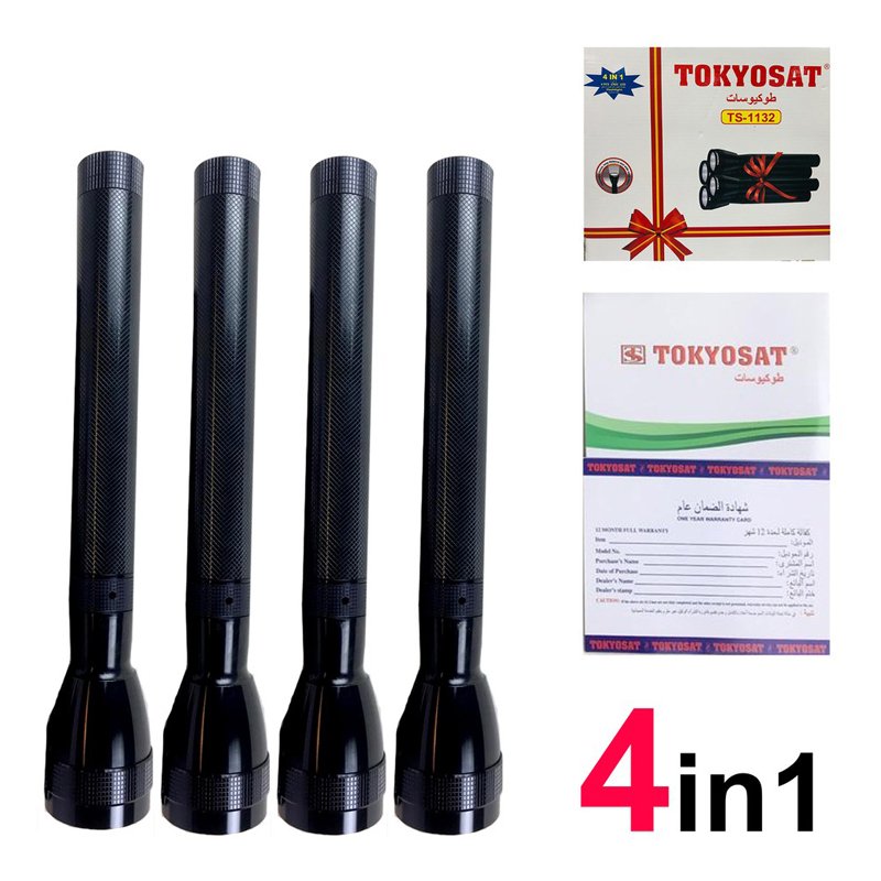TOKYOSAT TS-1132 4IN1 RECHARGEABLE LED FLASH LIGHT
