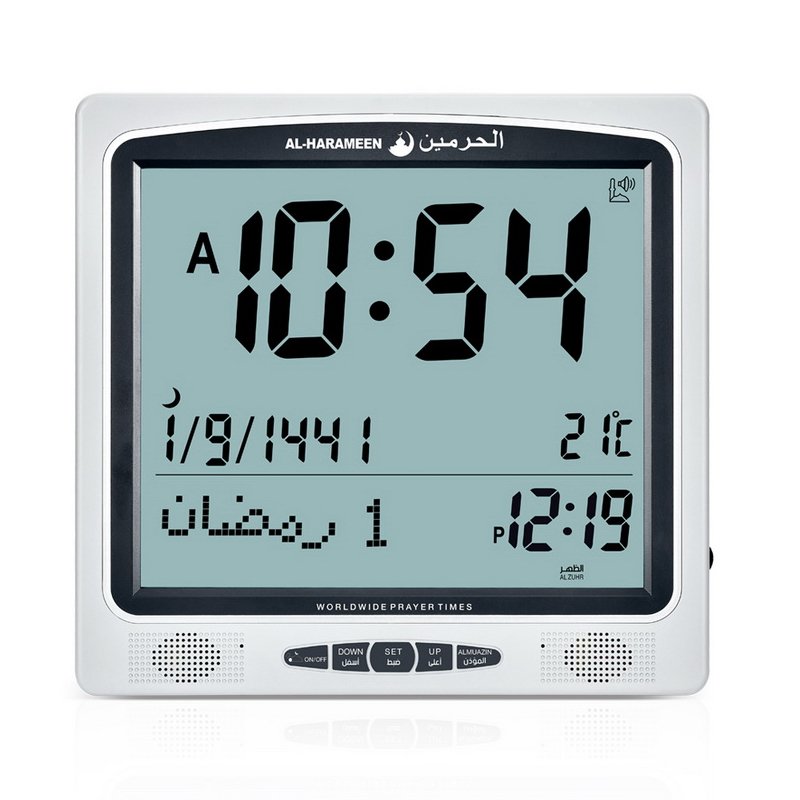 AL-HARAMEEN AZAN CLOCK HA-7009