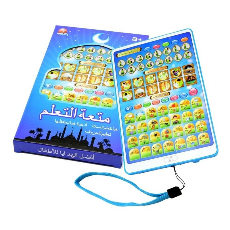 ARABIC AND ENGLISH LEARNING IPAD