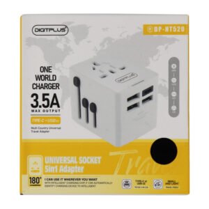 DigitPlus DP-HT520 5 in 1 Adapter