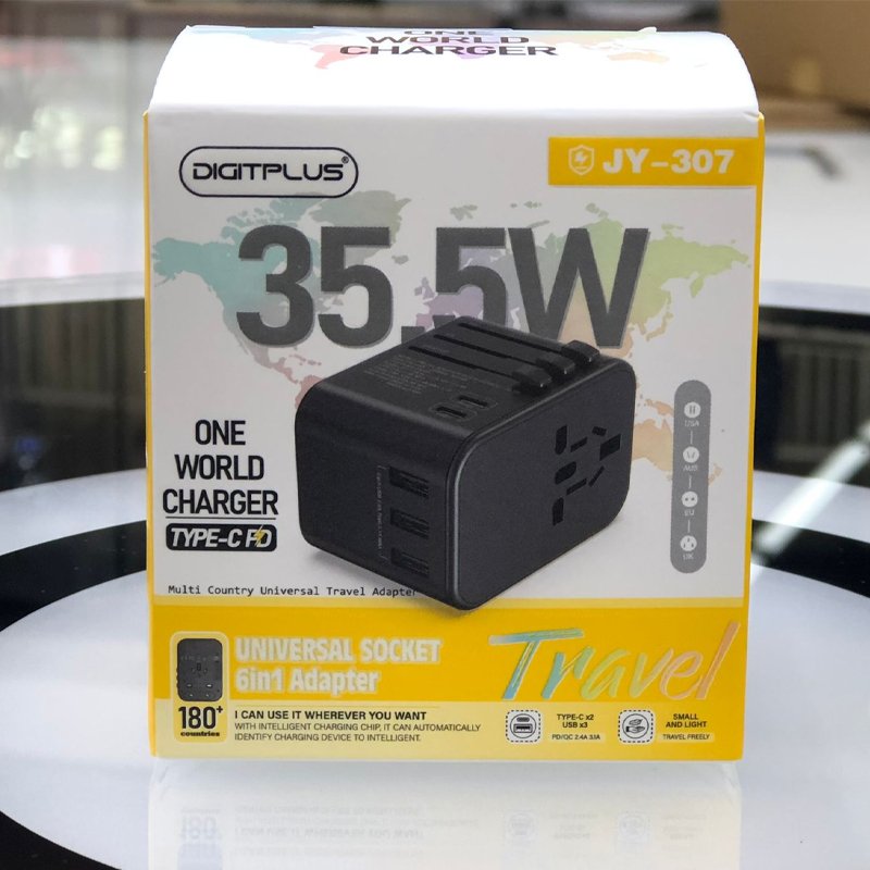 DigitPlus DP-JY307 6 in 1 World Charger - Image 3