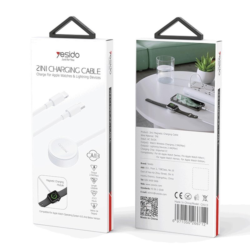 Yesido  CA113 APPLE WATCH 2in1 MAGNETIC CHARGER    
