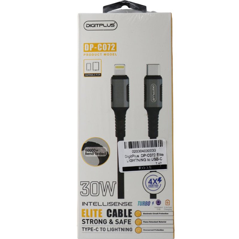 DigitPlus  DP-C072 Elite LIGHTNING to USB-C DATA CABLE 1mtr