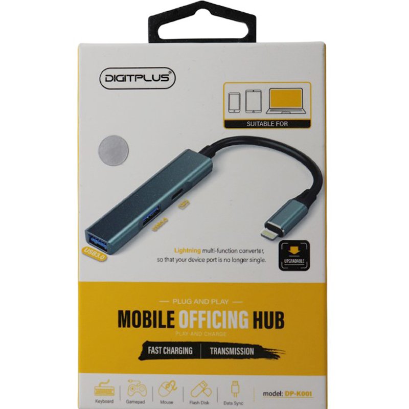 DigitPlus DP-K001 MOBILE OFFICING LIGHTNING HUB | DigitPlus DP-K001 ...