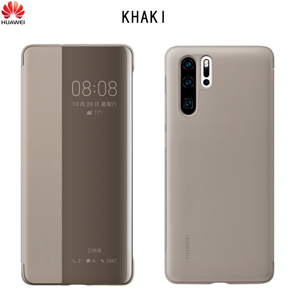 ⁦HUAWEI P30 Pro Flip Case(Org)⁩ - الصورة ⁦3⁩