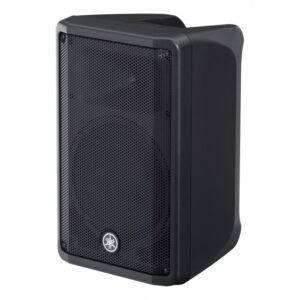 Yamaha Dbr15 15' Powered Speaker