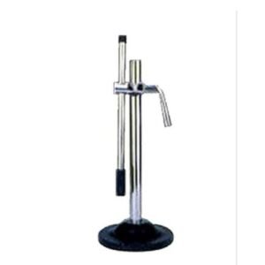 PRO 350-530mm Microphone Stand