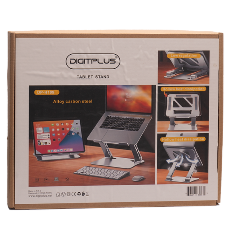 DigitPlus DP H109 Laptop And Tablet Stand