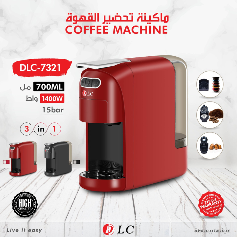 DLC CM-7321 3 In 1 Capsule Coffee Machine - الصورة 2