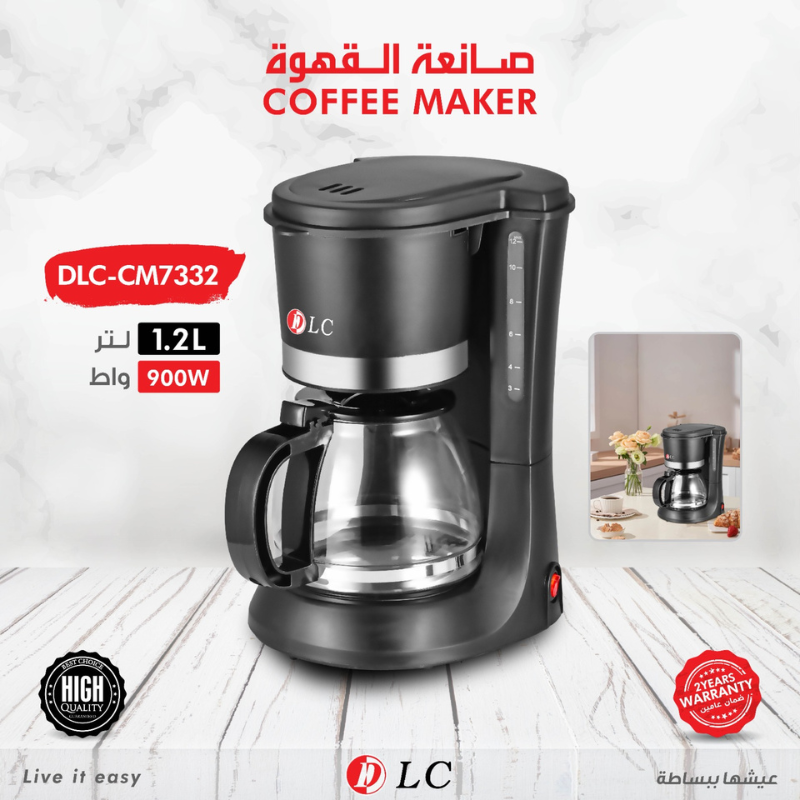 DLC CM7332 1.2L Coffee Maker 900W - Image 2