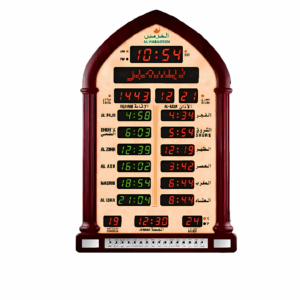 Al-Harameen Digital Azan Clock HA-5220