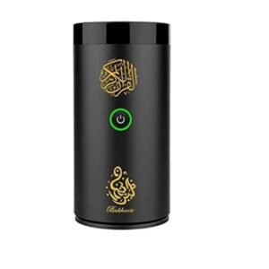Cleo-EL Quran Speaker With Bukhoor BT SQ600