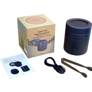 DigitPlus Bakhoor Burner Portable Electric Incense DP i32