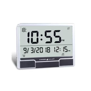 Al-Harameen Azan Clock HA-4001