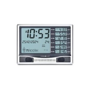 Al-Harameen Azan Clock HA-4025
