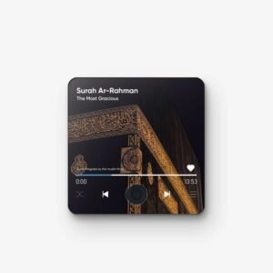 Cleo-EL Magnetic Quran Speaker NGB 813